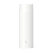Caneca de vácuo Xiaomi Mijia Mini 350ml branca Caneca de vácuo Xiaomi Mijia Mini 350ml branca