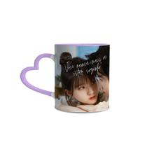 Caneca Dorama Amor Oculto "Hidden Love"