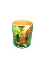 Caneca Dourada Nossa Senhora Aparecida + chaveiro