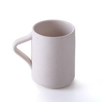 Caneca Em Fibra De Bambu 370Ml