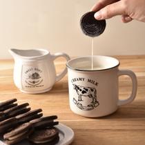 Caneca Em Porcelana Tradicional Creamy Milk Branca 260ml