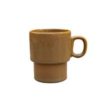 Caneca Empilhável em Cerâmica Amarela 300ml - Fullfit Caneca Empilhável em Cerâmica Amarela 300ml - Fullfit