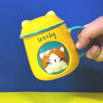 Caneca Gatinho 3D em Porcelana com Tampa e Colher - Alegria em Cada Gole!