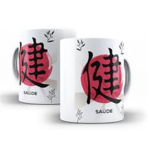 Caneca Ideograma Saúde