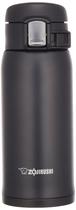 Caneca isolada a vácuo Zojirushi SM-SA36BA em aço inoxidável 350mL Caneca isolada a vácuo Zojirushi SM-SA36BA em aço inoxidável 350mL