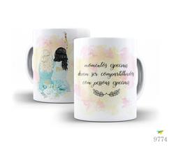 Caneca Momentos especiais devem ser compartilhados com pessoas especiais