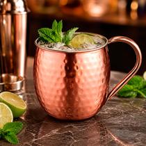 Caneca Moscow Mule 500ml Martelada Coquetéis Drink Bar Caneca Moscow Mule 500ml Martelada Coquetéis Drink Bar