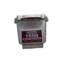Caneca Motor Bomba Sappo 6F (compatível com anauger Ecoo). Caneca Motor Bomba Sappo 6F (compatível com anauger Ecoo).