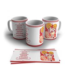 Caneca Personalizada Cerâmica Signo Áries 325ml