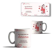 Caneca Personalizada Porcelana Dorama Girl Kpop Coreano Fã 1 Caneca Personalizada Porcelana Dorama Girl Kpop Coreano Fã 1