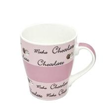 Caneca porcelana 300 ml