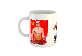 Caneca Rocky Balboa C821 Caneca Rocky Balboa C821