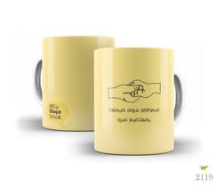 Caneca setembro amarelo 07