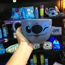 Caneca Sopa Stitch