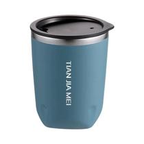Caneca Térmica de Aço Inoxidável 300ml - Garrafa Térmica Isolada para Viagem (20oz)