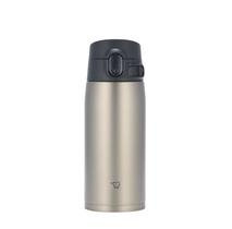 Caneca Térmica de Aço Inoxidável Zojirushi SM-VH48-XA 480 ml Caneca Térmica de Aço Inoxidável Zojirushi SM-VH48-XA 480 ml