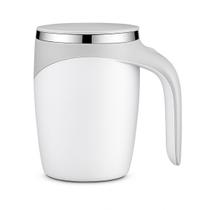 Caneca Térmica Mixer Magnética Copo Misturador 380ml c Tampa