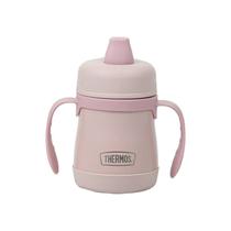 Caneca Termica Thermos Baby Collection Bs500 Rosa 210ml