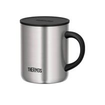 Caneca Termica Thermos Viena Prata 350ml