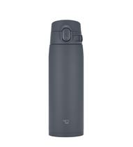 Caneca térmica Zojirushi SM-VH60 600 ml à prova de vazamentos