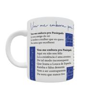 Caneca Vou-me embora pra Pasárgada - Manuel Bandeira Caneca Vou-me embora pra Pasárgada - Manuel Bandeira
