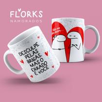 Caneca Xícara Dia Dos Namorados Flork O Errado É Você Casal Love Presente Amor- MEGA OFERTA!