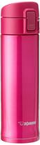 Caneca Zojirushi em aço inoxidável 480mL Cherry Caneca Zojirushi em aço inoxidável 480mL Cherry