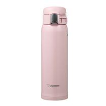 Caneca Zojirushi SM-SA48PB Aço Inoxidável 480 ml Rosa Pérola Caneca Zojirushi SM-SA48PB Aço Inoxidável 480 ml Rosa Pérola