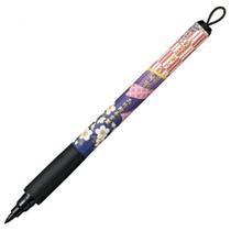 Caneta Bimoji Fude Brush Japão Ed. Limitada XTWM3-31 Caneta Bimoji Fude Brush Japão Ed. Limitada XTWM3-31