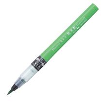 Caneta Brush Pen Kuretake Cambio Tambien 53 Sap Green