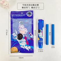 Caneta Canetinha Borracha Apaga Modelos Divertidos Meninos Meninas + Refil