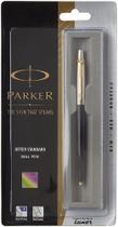 Caneta De Aço Ballpoint Jotter Classic Parker Blister Cores