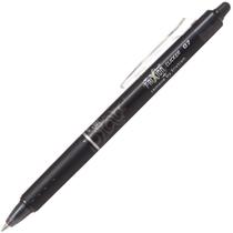 Caneta Esferografica Frixion BALL CLICK 0.7 PR CX.C/12