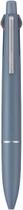 Caneta Esferográfica Uni Jetstream 4 em 1, 0,5mm, Azul Caneta Esferográfica Uni Jetstream 4 em 1, 0,5mm, Azul