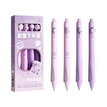 Caneta Gel Apagável Neutra Com Estampa De Desenho Animado Moyi, Posição Vertical, Desenho Térmico,