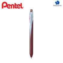 Caneta Gel Energel Wave PENTEL 0.7 mm Retrátil
