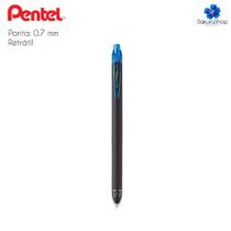 Caneta Gel PENTEL Energel Black 0.7 mm Retrátil Bujo Bullet Journal Caneta Gel PENTEL Energel Black 0.7 mm Retrátil Bujo Bullet Journal