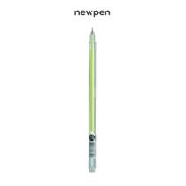 Caneta Hashi Gel Pen 0,5mm Amarelo - Newpen