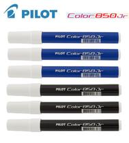 Caneta Hidrográfica Pilot Color 850 Jr Azul e Preto com 6