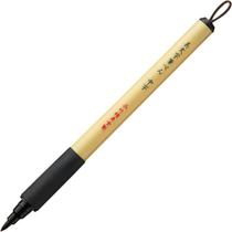 Caneta Kuretake Bimoji Fude Brush Pen XT3 Hard Medium
