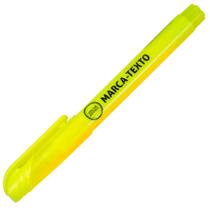 Caneta Marca Texto Amarelo - Jocar Office