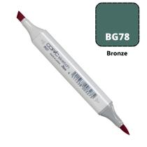 Caneta Marcador Copic Sketch Ponta Dupla Cor Bronze