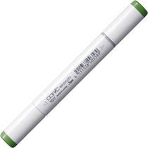 Caneta Marcador Copic Sketch Yg17 Grass Green 5.8040