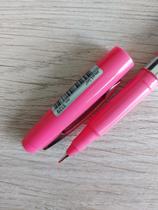 Caneta Molin 0.4 line art rosa Caneta Molin 0.4 line art rosa