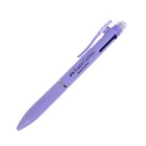 Caneta Multifunções Poly 3 em 1 0.7 mm - Faber Castelll Caneta Multifunções Poly 3 em 1 0.7 mm - Faber Castelll