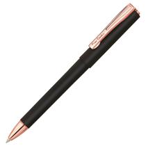 Caneta Pierre Cardin Meiraya Preto Fosco Ouro Rose