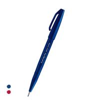 Caneta Pincel Brush Sign Pen Para Lettering Caligrafia Desenho Artístico Ponta Flexível Traço Preciso Material Escolar Papelaria Qualidade Premium - Caneta Pincel Brush Sign Pen Para Lettering Caligrafia Desenho Artístico Ponta Flexível Traço Preciso Material Escolar Papelaria Qualidade Premium -