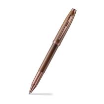 Caneta Sheaffer 100 Rollerball Marrom Fosco Edição Café