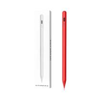 Caneta Stylus com Rejeição de Palma para iPad Pro, Air e Mini (2019-2022) - Compatível com Apple Pencil