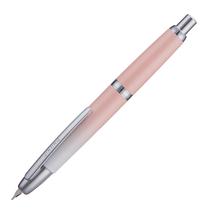 Caneta-tinteiro Jinhao 10 sem tampa com caixa gradiente rosa pêssego